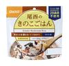 Ones Food Альфа Рис Набор из 10 вкусов Продукты для экстренного сохранения