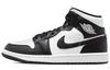 Air 1 Mid Se 'Homage' Женские DR0501-101