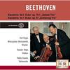 CD CASALS - Beethoven: Piano Trio Collection No Japan ObiClassical Used