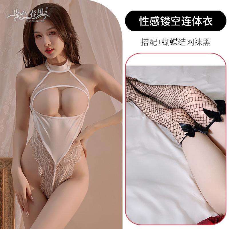 Sexy lingerie sexy hollow uniform suit temptation open gear free pure lace hot onesie