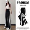 Women's Ice Silk Black Wide-Leg Pants, High-Waist Casual Sports Trousers, Summer 2025 Edition