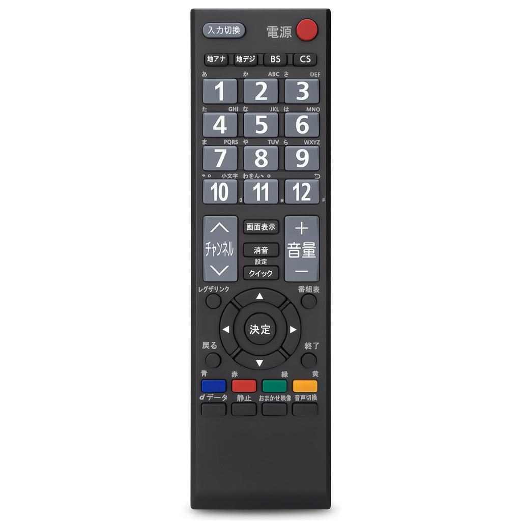 General Purpose Remote Control for TOSHIBA TV REGZA Remote Control Substitute REGZA Remote Control for TOSHIBA LCD TV A1 AE1 A8000 A8100 A900 A950