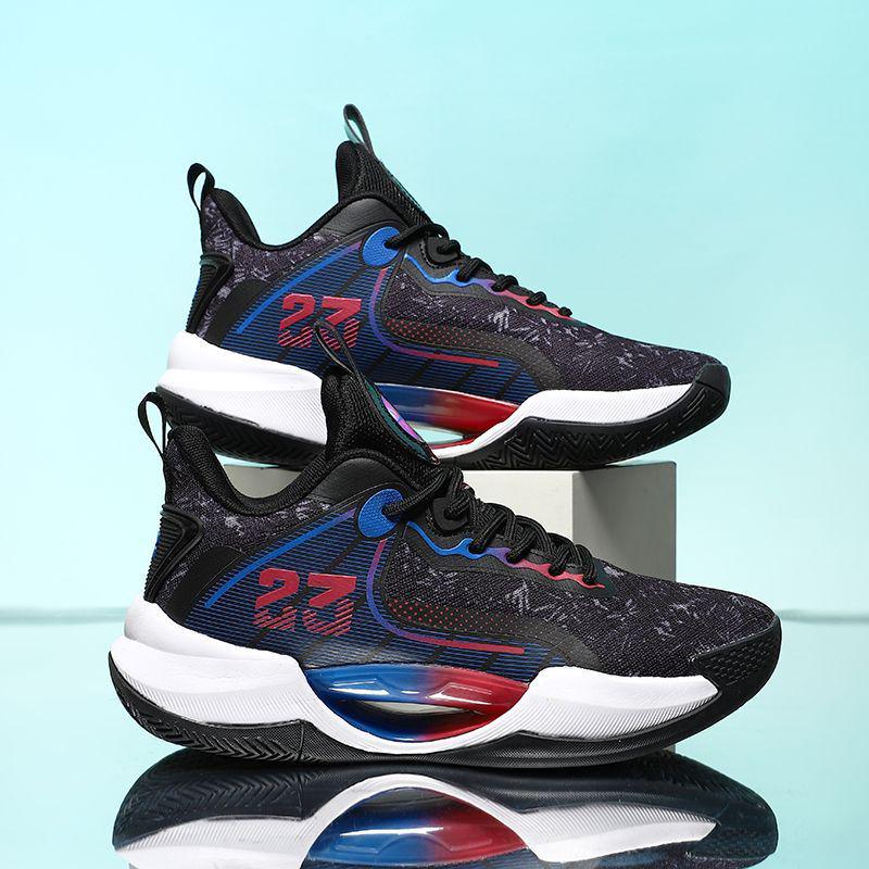 James 23rd Gen Breathable Basketball Shoes - Men's Autumn/Winter Non-Slip, Noise-Making for Teens