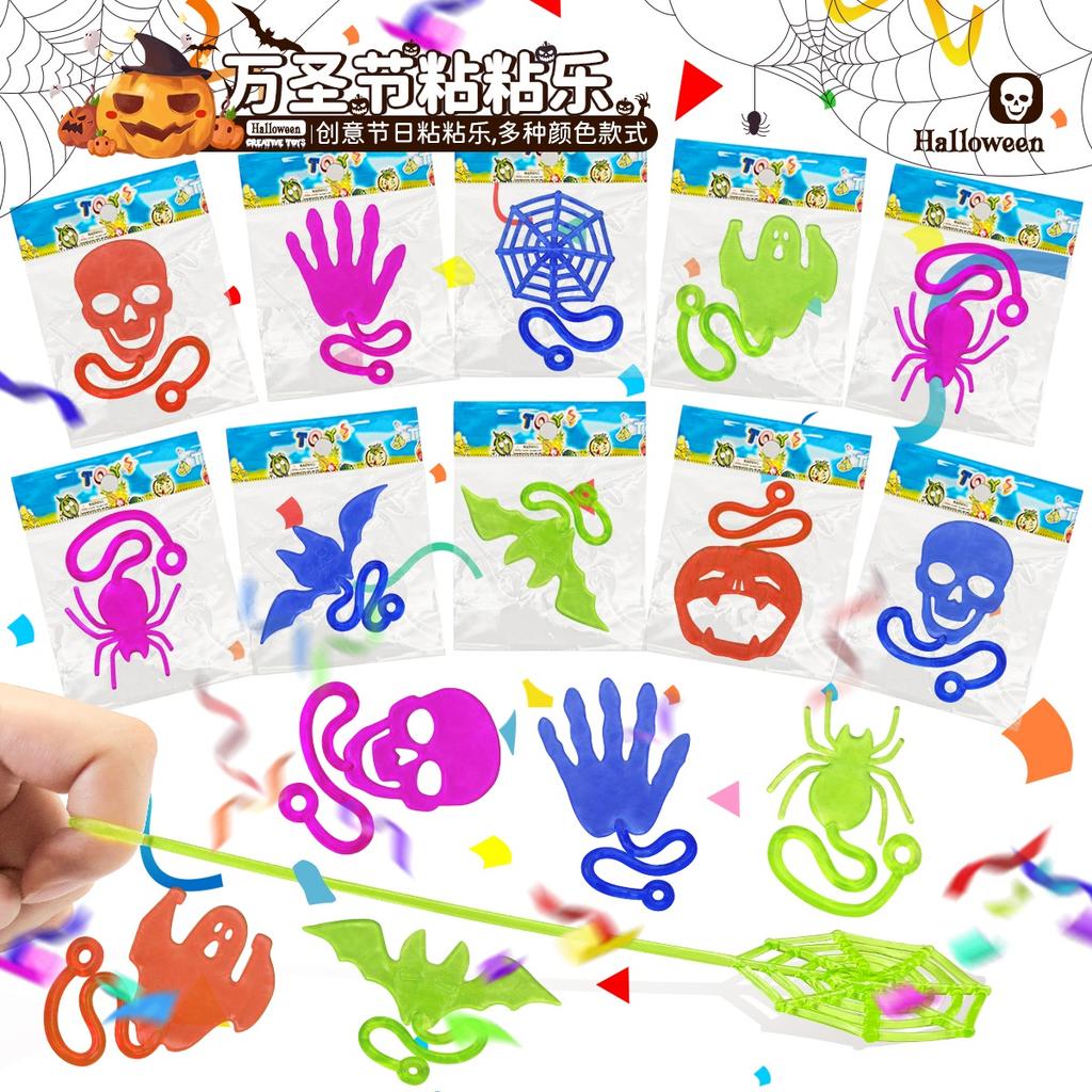 Halloween Sticky Hand Stretchy Pumpkin Spider Web Elastic Sticky Sensory Toys Halloween Party Gifts For Kids Adult