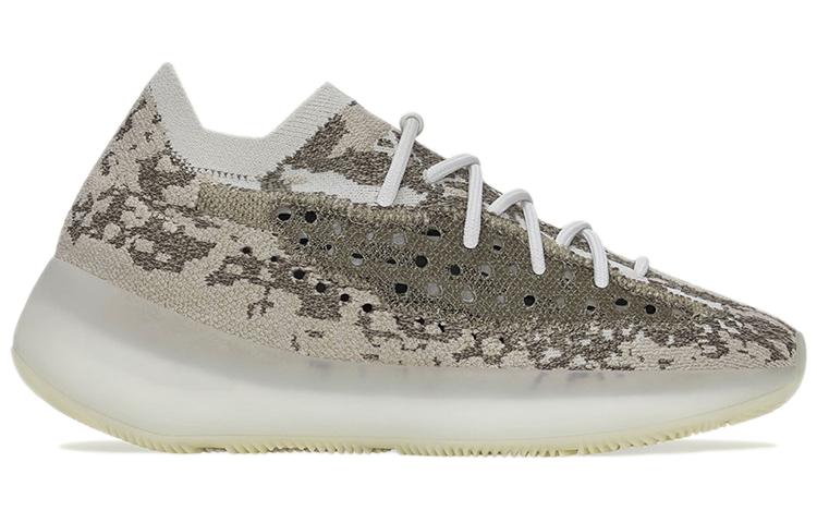 Yeezy Boost 380 Adidas Originals 'Pyrite' GZ0473