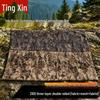 Tingxin Outdoor Camouflage & Training Equipment
