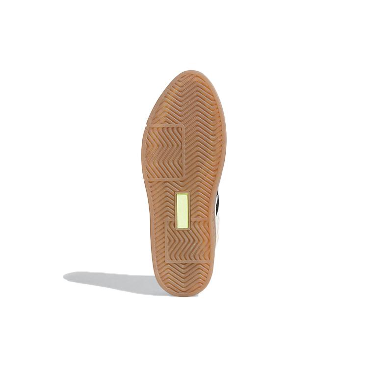 Super Sleek 72 Ivy Park x Super Sleek 72 Wmns Adidas Originals 'White Gum' Женские S29030