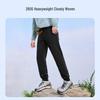Men's Cotton-Feel Slim Fit Jogger Sweatpants