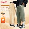 Baleno Men's Winter Fleece-Lined Jogger Pants