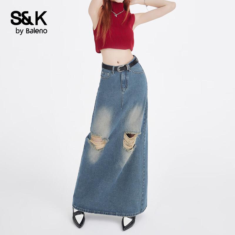 Джинсовая юбка миди Baleno S&K Vintage с потертостями и разрывами