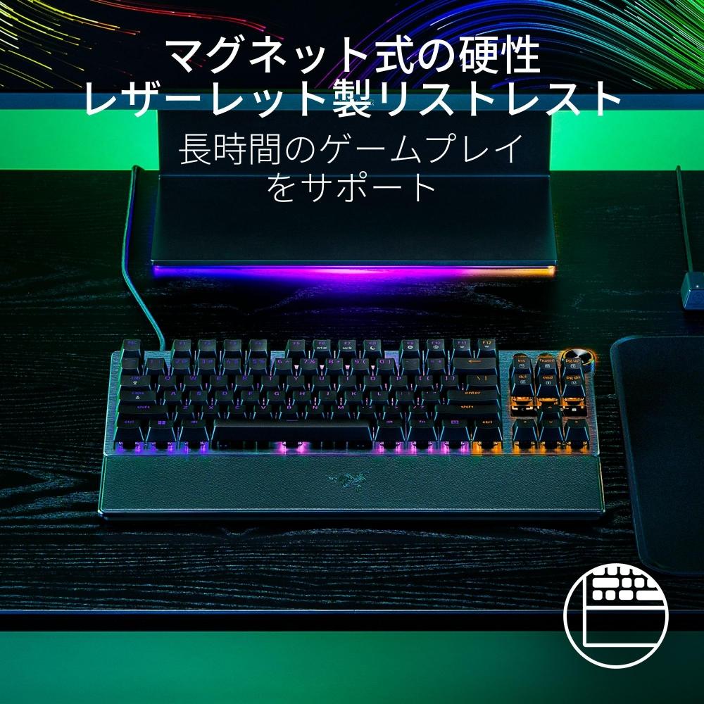 Оснащена быстродействующей аналоговой игровой клавиатурой Razer Razor Huntsman V3 Pro Tenkeyless JP с регулируемым оптическим переключателем нажатия 4