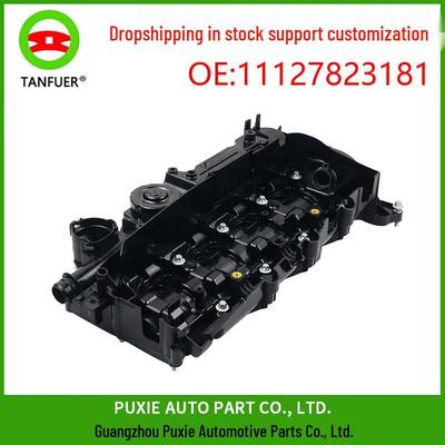Крышка клапанов двигателя BMW X5 F15 11127823181
