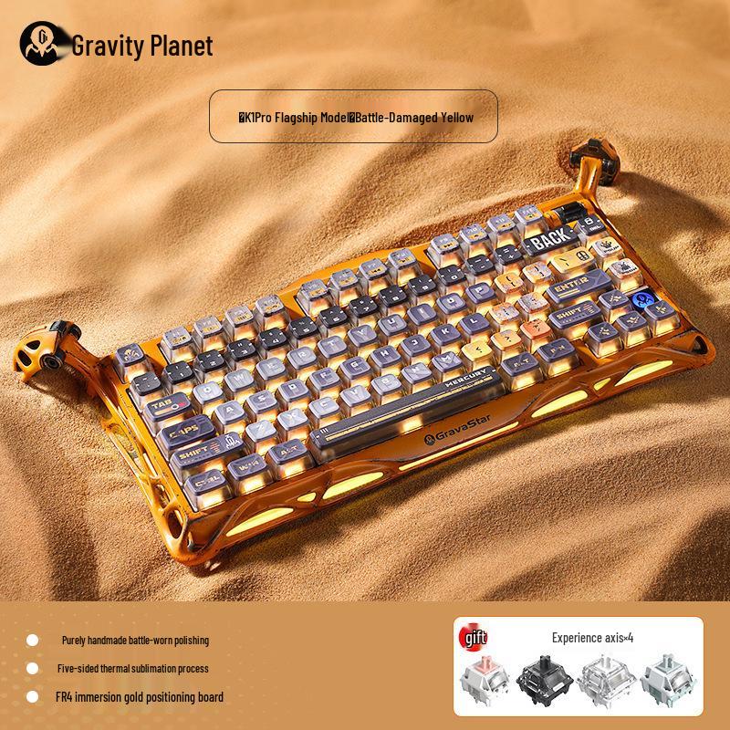 Gravity Planet Breakthrough 751 Беспроводная механическая клавиатура и игровая мышь - Алюминиевый сплав, Бесплатная доставка