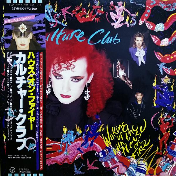 Виниловая пластинка CULTURE CLUB Waking Up With The House On Fire 28VB1001 VIRGIN 1984 Япония Рок Б/у