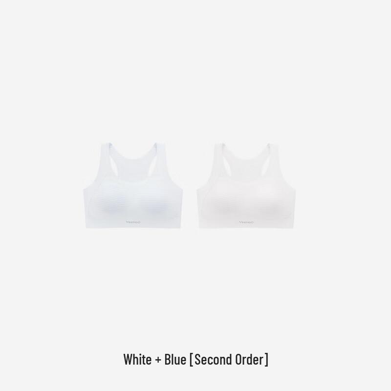YEEHOO Girls' Antibacterial Development Bra 2-Pack