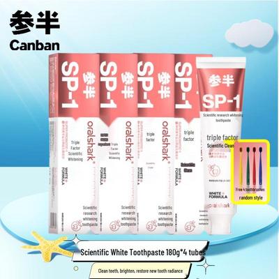 Canspan SP-1 Отбеливающая зубная паста «Высокогорный жасмин»