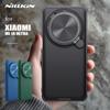 Для Xiaomi Mi 14 Ultra / 13 Ultra 5G Чехол Nillkin CamShield с подставкой Слайдер Чехол для камеры Крышка для объектива для Mi 14 Ultra Защитная крышка для конфиденциальности