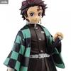 Figurine - BANPRESTO - Kamado Tanjiro - 24cm - Collection haute qualité - Multicolore