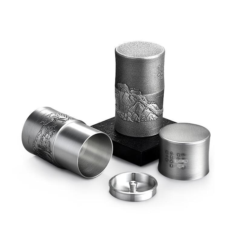 Tin World Thousand Miles of Rivers and Mountains Classic Tea Caddy