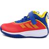 Own The Game 3.0 Comfortable Durable Mid-Top Kids Basketball Shoes Kids Sneakers Red Blue Yellow JR6000