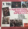 LP Пластинка OMNIBUS THE BEATLES И Т.Д..  Liverpool Sounds Special SLPM1263  1965 Япония Рок Б/У