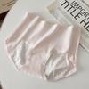Cute Solid Color Comfortable Seamless Panties Pure Desire Breathable Mid Waist Triangle Women’s Panties