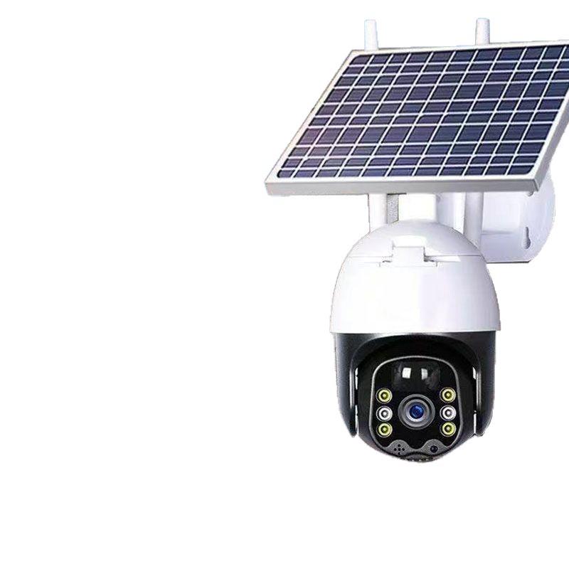 Little Eagle 4G Ultra HD 360° Solar Surveillance Camera - No Network/Power Needed, Ideal for Remote Areas