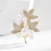 Модная брошь-листок для женщин, броши-растения, ювелирные изделия для одежды и пальто, аксессуары для вечеринок, подарки AVE