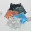 ETX Boys' Mid-Waist Boxer Shorts for Kids and Teens