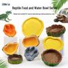 Каменная миска для рептилий: Поилка и фонтан для черепахи, ящерицы, лягушки, змеи, геккона.