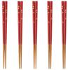 Happy Set of Made In PID1639 J-kitchens Chopsticks, 5, Material Wood, Chopsticks, Japan,