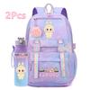 2Pcs/set Cute Printed Backpack with 750Ml Outdoor Sports Water Bottle Student Girl Boy Schoolbag Large Capacity Travel Bag Gift