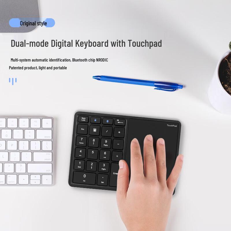 Цифровая Bluetooth-клавиатура OLOEY с двойным режимом и тачпадом