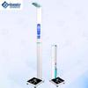 Shanghe SH-20A All-in-One Ultrasonic Height & Weight Scale with BP/HR