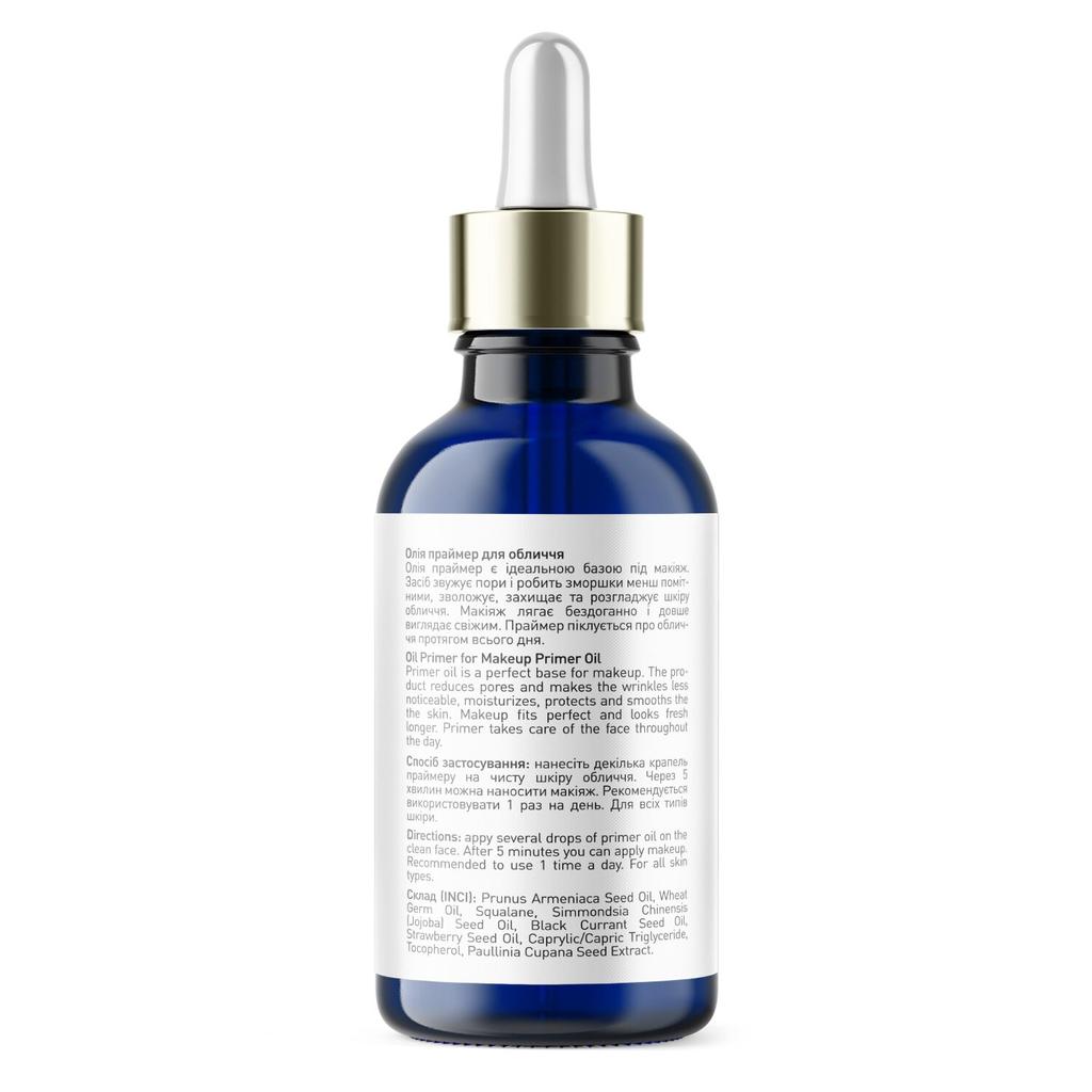 Масло праймер под макияж Primer Oil Joko Blend 30 мл