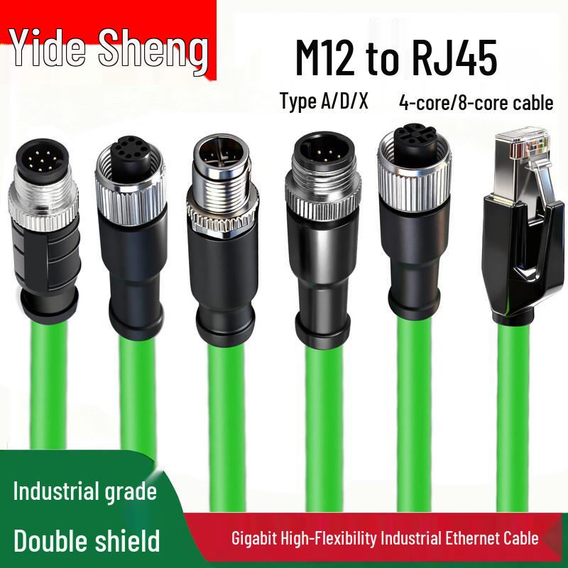 Industrial Camera M12 to RJ45 Network Cable