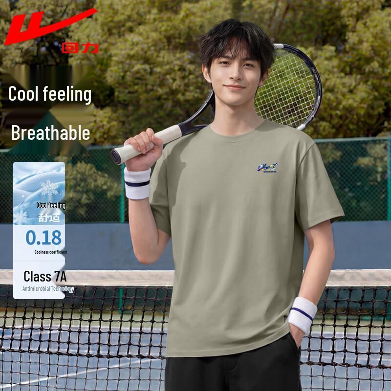 Warrior Double-Sided Cool-Feel Antibacterial Short-Sleeve T-Shirt