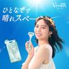 Gillette Venus VENUS Бритва для Подходит для Чувствительной для Гладких Сменные Лезвия Embrace Sensitive (Венера) Женщины, Кожа, Кожа, (3 упаковки),