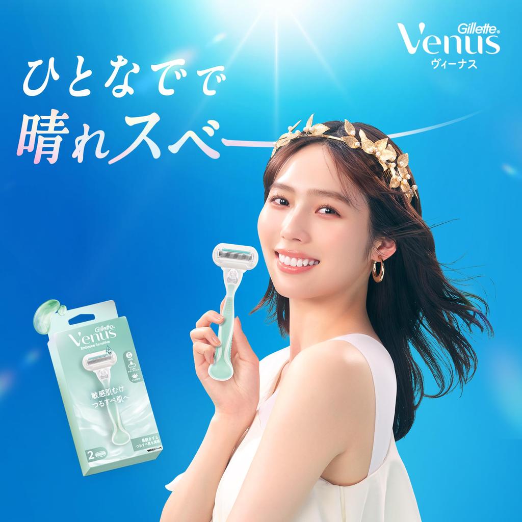 Gillette Venus VENUS Бритва для Подходит для Чувствительной для Гладких Сменные Лезвия Embrace Sensitive (Венера) Женщины, Кожа, Кожа, (3 упаковки),