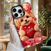 Чехол для телефона: 2D плоский дизайн, подходит для iPhone 18, 17, 16, 15, 14, 13 Pro, красочный серебристый защитный чехол, стиль для пары, сердце плюшевый мишка собака, Рождественский an
