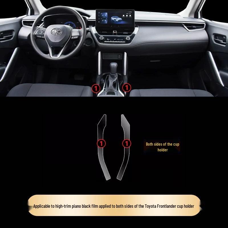 Защитная пленка для салона Toyota Frontlander - HD Clear для консоли, рычага переключения передач и декора панели приборов