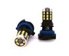 2 Pcs HP24W LED Bulb 12-24V CANBUS Strong Orange, Off-Road