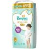 L Pampers лучшее для кожи 52 шт [размер трусиков] подгузники, (9~14 кг),