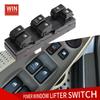93570-2E000 935702E000 Переключатель управления стеклоподъемниками автомобиля для Hyundai Tucson 2005-2010 Передний Левый Сторона водителя Переключатель управления окнами