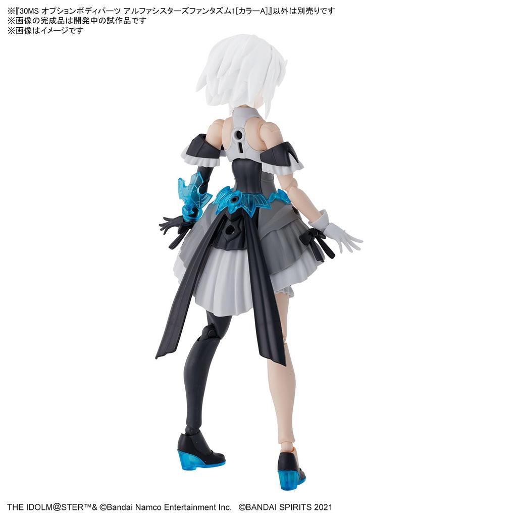 BANDAI SPIRITS 30MS THE Shiny Colors Дополнительные части тела Alpha Sisters Phantasm 1 Пластиковая модель IDOLM@STER [Цвет A] Цветовая кодировка