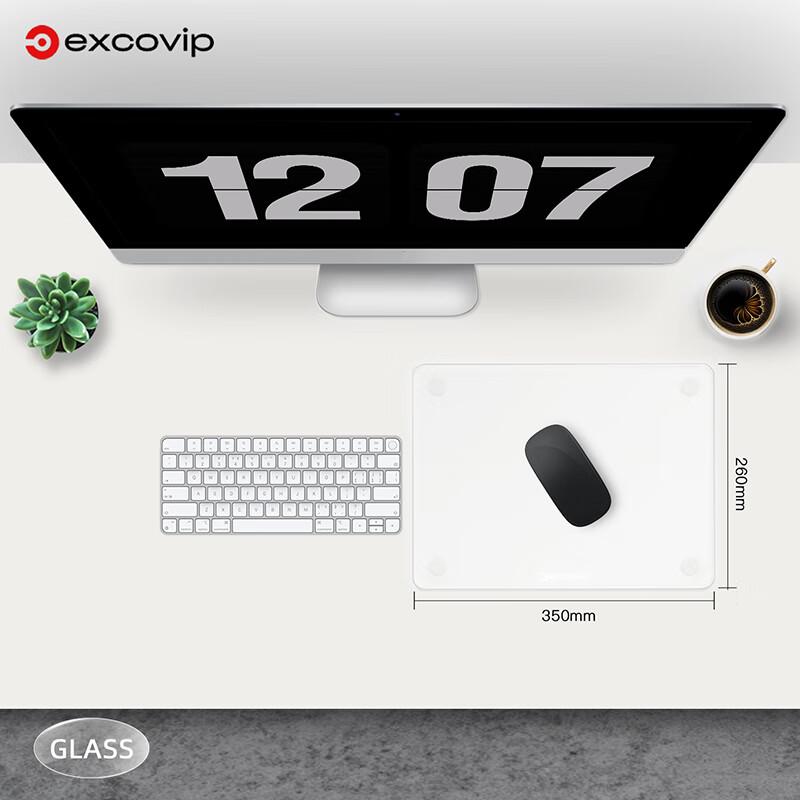 EXCO Large Photovoltaic Glass Mouse Pad, Jingziben Laptop Office Supplies, Dong Computer Portable Large Size FPS Smooth Hard Durable Transparent 0090