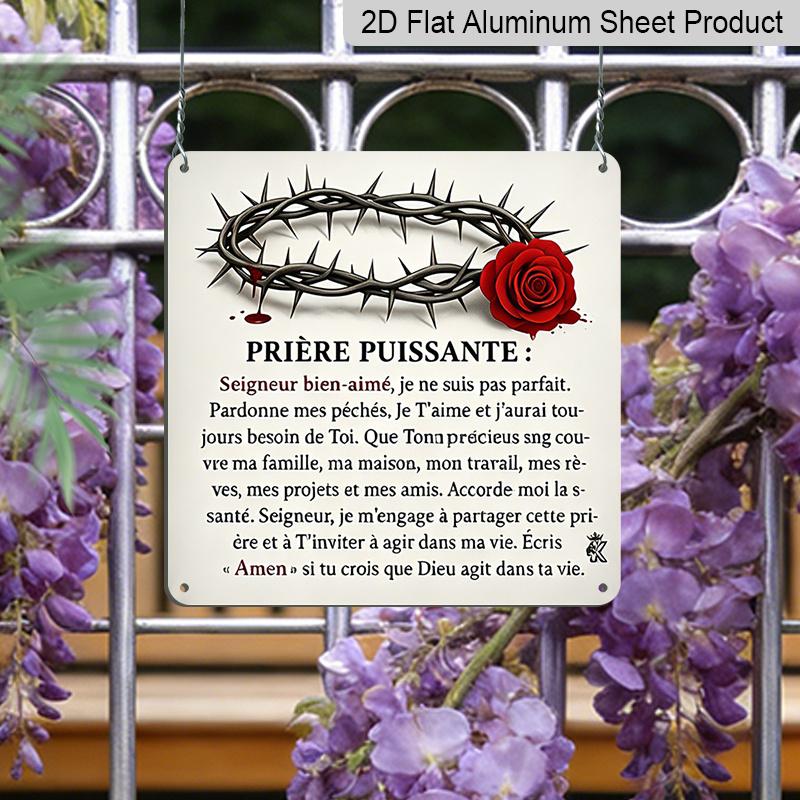2D Flat -1pc, Religious Decoration, Inspirational Quote Sign, Vintage Aluminum Sign, Home Wall Decor, Powerful Prayer, Thorn Crown Sign, Church