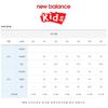 New Balance Club Kids Nbgc укороченная стеганая куртка Nk9qf1803g 88 куртка