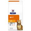 Hills Prescription Diet Cat Food Dry CED Multi Care Chicken Urine Care Special Therapy Food for Cats 500g C/D