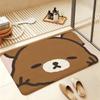 Очень милый R-Rilakkuma-S медведь Противоскользящий коврик для пола Короткий плюшевый ковер Мягкий Удобный Машинная стирка Домашний декор